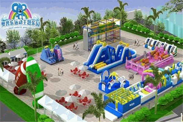 奥普乐欢乐水世界